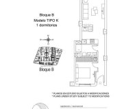 New Build - Apartment - La Manga del Mar Menor - Veneziola