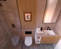 Obra nueva - Adosado - San Javier