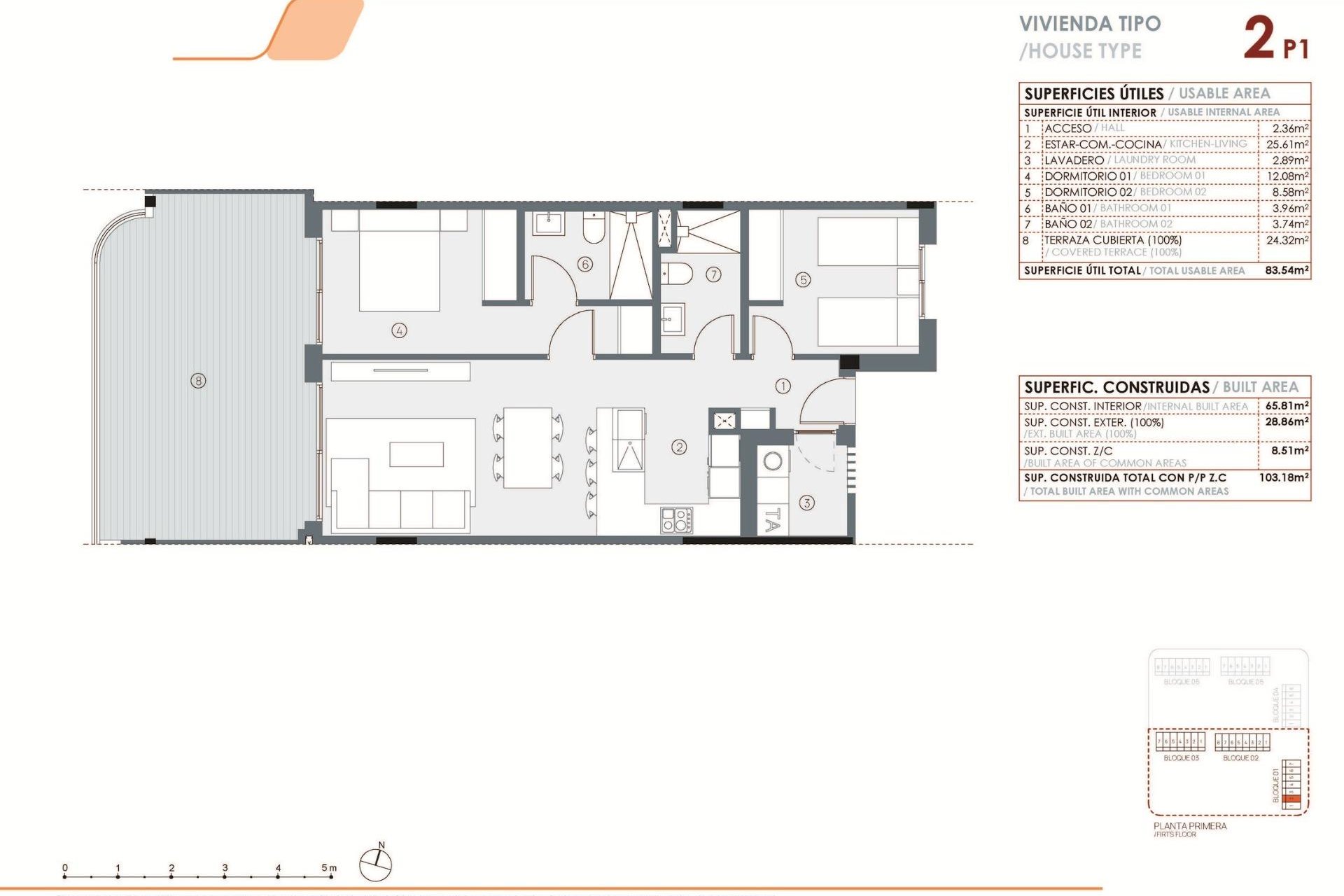 Obra nueva - Apartamento / Dúplex - Torrevieja
