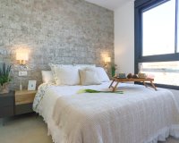 Obra nueva - Apartamento - San Pedro del Pinatar - San Pedro Del Pinatar