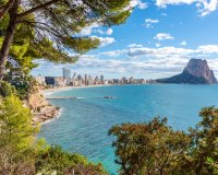 Resale - Apartment - Calpe - Centro