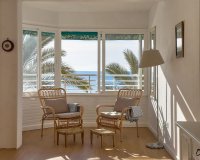 Resale - Apartment - ﻿Torrevieja (Alicante) - Torrevieja