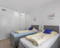 Resale - Apartment - Torrevieja - Los Frutales