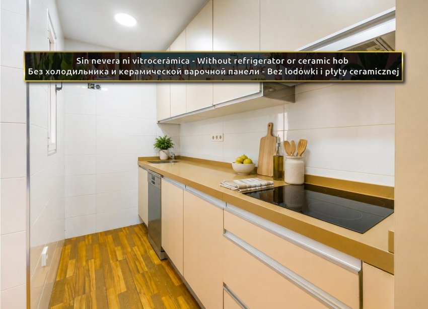 Resale - Apartment - Torrevieja - Parque de Las Naciones