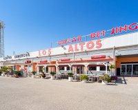 Resale - Terraced house / Townhouse - Torrevieja - Los Altos