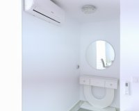 Resale - Terraced house / Townhouse - Torrevieja - Punta Prima