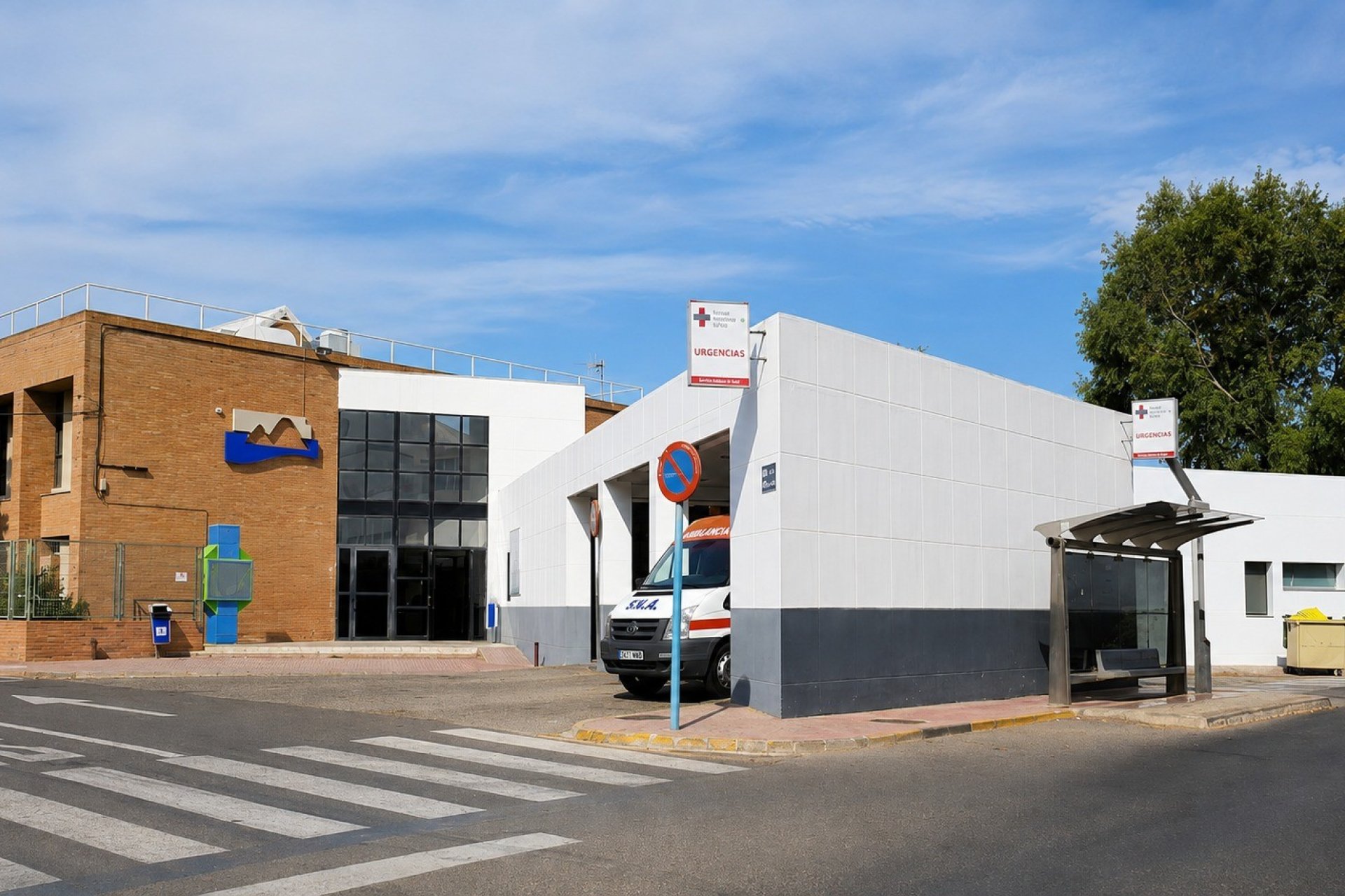 Resale - Terraced house / Townhouse - Torrevieja - Torrevieja - Aguas Nuevas