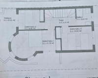 Resale - Townhouse / Terraced House - Finestrat