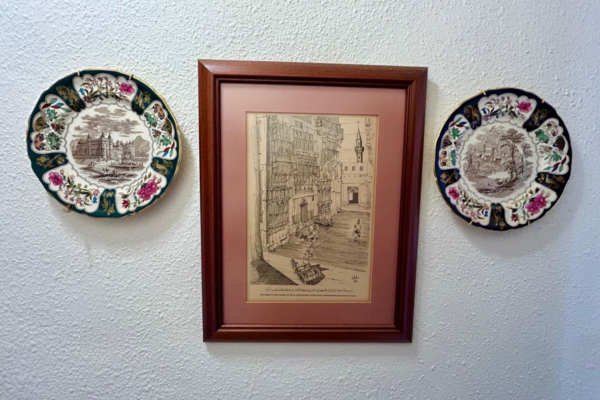 Resale - Villa - Torrevieja - El Chaparral