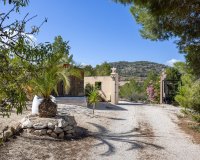 Reventa - Villa - Detached - La Zarza - La Zarza Murcia