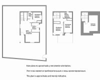 Reventa - Villa - Torrevieja - La Mata