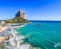 Rynek Pierwotny - Apartament - Calpe