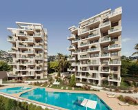 Rynek Pierwotny - Apartament - Calpe