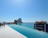 Rynek Pierwotny - Apartament / Duplex - Calpe