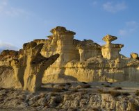 Rynek Pierwotny - Bungalow / Domek parterowy - Fuente Álamo - Fuente Alamo
