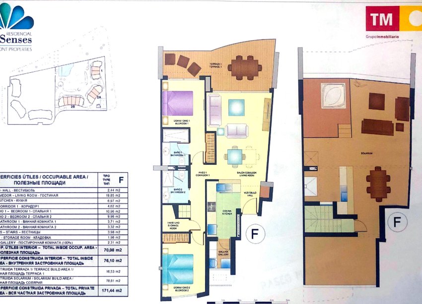 Rynek Wtórny - Apartament / Duplex - Punta Prima