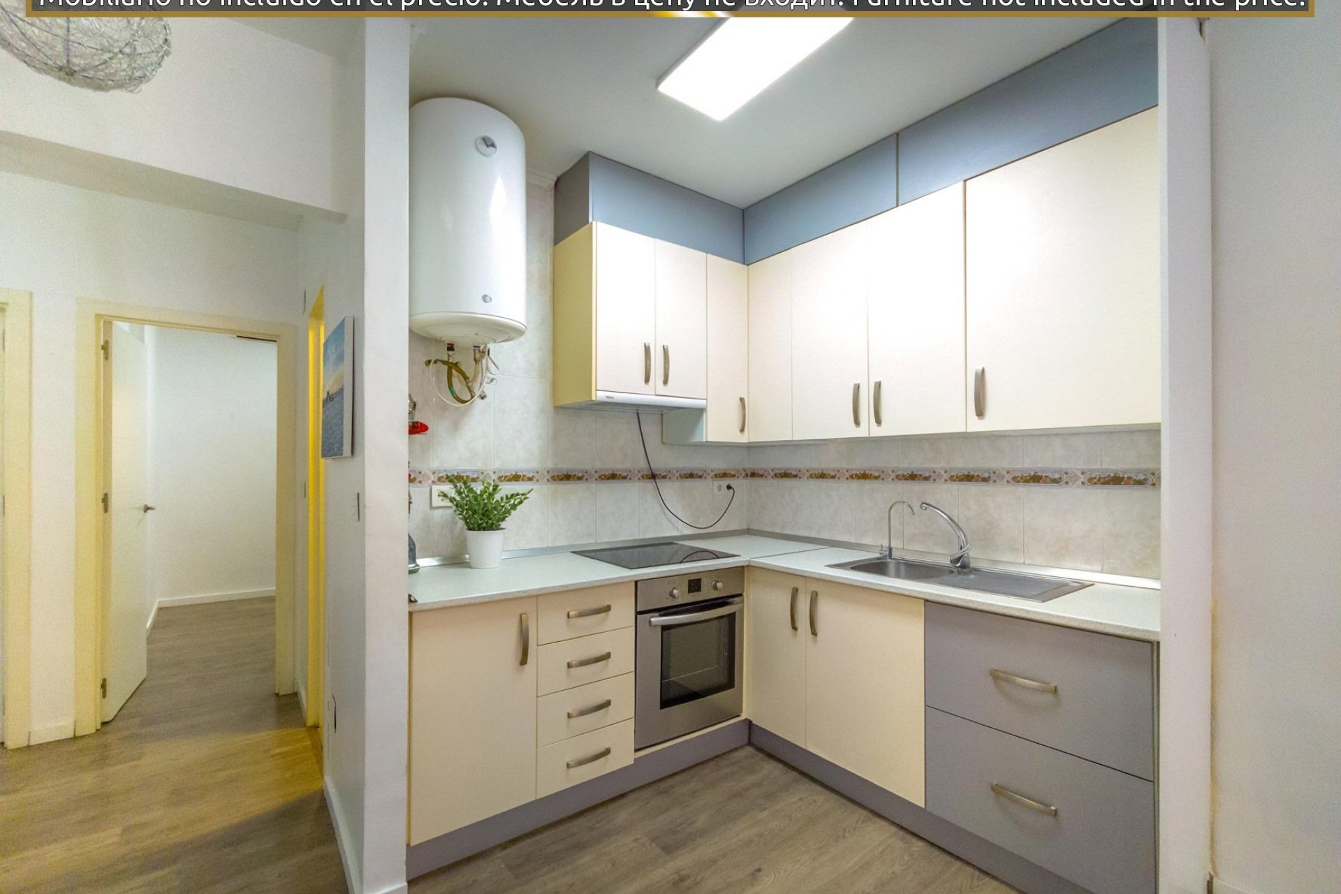 Rynek Wtórny - Apartament - Torrevieja - Estacion de autobuses