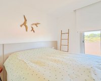 Rynek Wtórny - Apartament - Torrevieja - Los Balcones