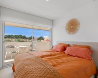 Rynek Wtórny - Apartament - Torrevieja - Los Balcones