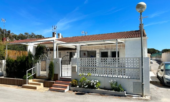 Terraced house / Townhouse - Resale - Guardamar del Segura - Guardamar Del Segura