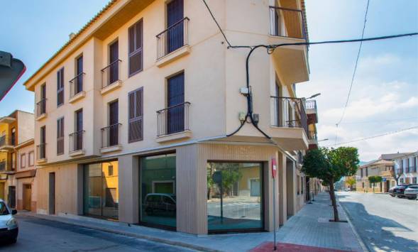Edificio Casa Perea