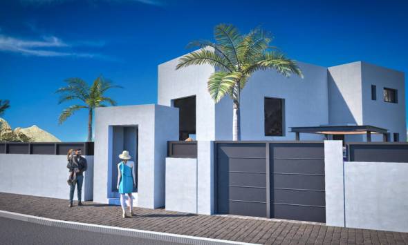 Boost House