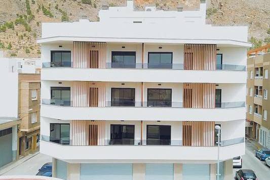 Residencial Mountain Views