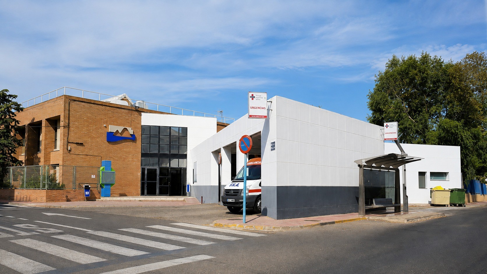 Adosado · Reventa - Torrevieja · Alicante · España Adosado · Reventa - Torrevieja · Alicante · España
