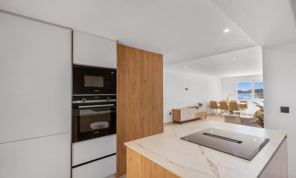 Resale - Apartment - Torrevieja - La Mata pueblo