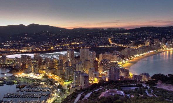 Rynek Pierwotny - Apartament - Calpe - Playa del Bol