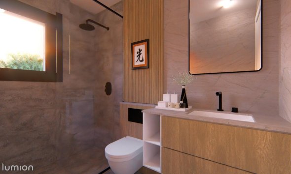 New Build - Terraced house / Townhouse - San Javier - Santiago De La Ribera