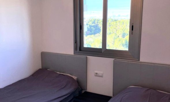 Resale - Apartment - Orihuela Costa - Los Dolses