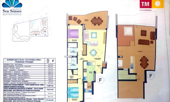 Resale - Apartment - Punta Prima