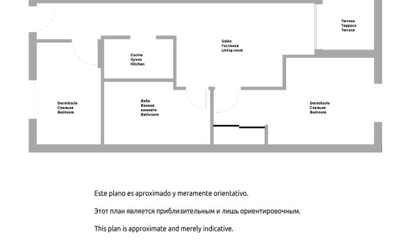 Resale - Apartment - Torrevieja - Estacion de autobuses