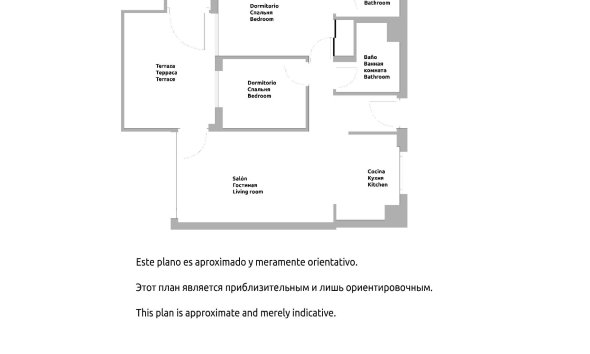Resale - Apartment - Orihuela Costa - Mil Palmeras