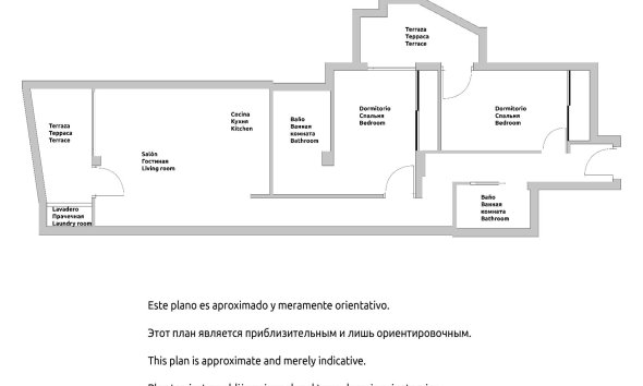 Resale - Apartment - Torrevieja - Estacion de autobuses