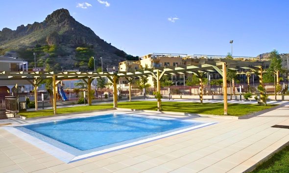 Rynek Pierwotny - Apartament - Archena