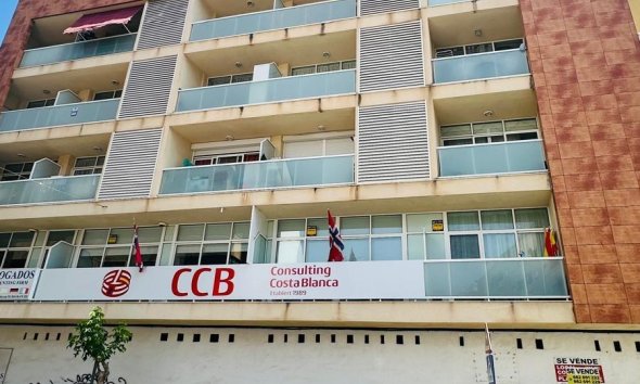 Resale - Apartment - Torrevieja - torrevieja