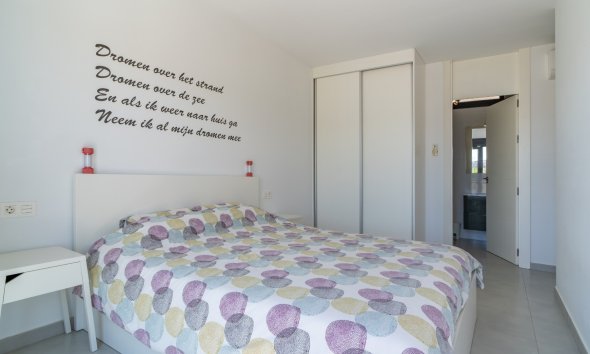 Resale - Terraced house / Townhouse - Pilar de la Horadada - Mil Palmeras
