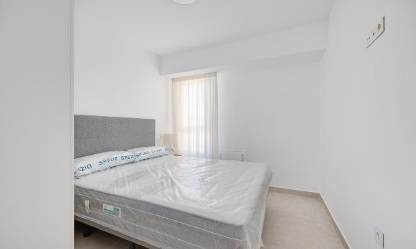 Resale - Apartment - Torrevieja - La Mata