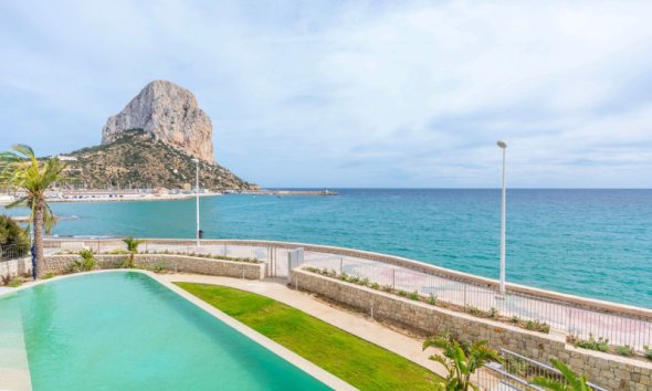 Rynek Pierwotny - Apartament - Calpe