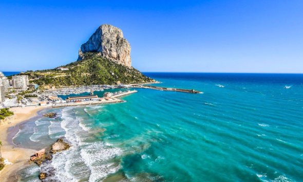 Rynek Pierwotny - Apartament - Calpe